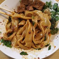 Biang Biang Tofu Shitake at Wen Cheng Handpulled Noodles - I in Berlin