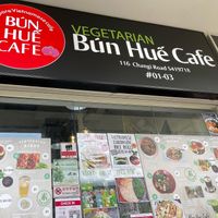 Cafe signboard   at Bún Huế Cafe in Central Singapore
