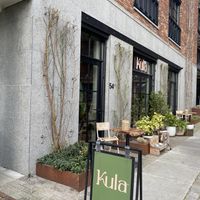   at Kula in Rotterdam
