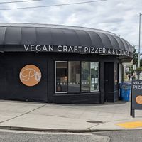 Entrance at Pi Vegan Pizzeria in Seattle