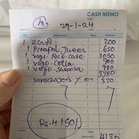   at Wijesiri Family Restaurant in Sigiriya