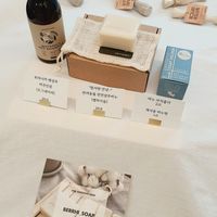 pet shampoo and soap #Veganuary at Vegan Pet Food - 비견 in Seoul