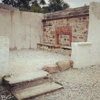   at Lean to Coffee in Isle Of Skye