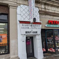 Entrance at Vegan One Stop  in Cincinnati