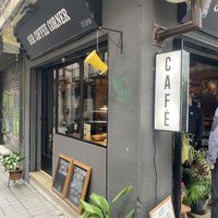   at Sur Coffee Corner in Granada