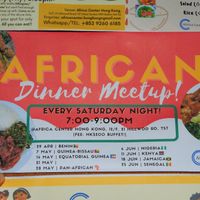  at Africa Center Hong Kong in Kowloon