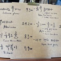 Lebanese platter, Carrot hummus roll, Ranch pasta is vegan.  at Sunshine Parlour in Seoul