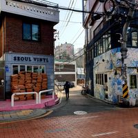 down this small street at Sunshine Parlour in Seoul