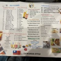   at Taipei Taipei in Brooksville