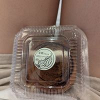  at Vegan Resort 啼岸 in Taipei