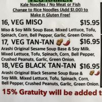 Veg menu  at Arashi Ramen in Canmore