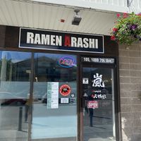 Entry  at Arashi Ramen in Canmore
