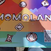  at Momoland in Gran Canaria