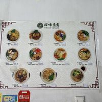   at Sweet Veggie in Kuala Lumpur