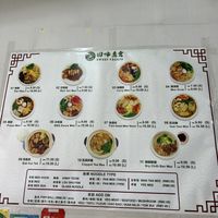 Menu april  at Sweet Veggie in Kuala Lumpur