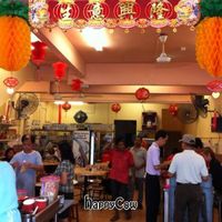 San Sann Vegetarian at Sweet Veggie in Kuala Lumpur