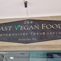  at 269 Fast Vegan Food in Crete
