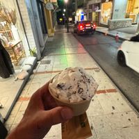 Ice cream (stracciatella)  at 269 Fast Vegan Food in Crete
