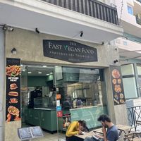   at 269 Fast Vegan Food in Crete