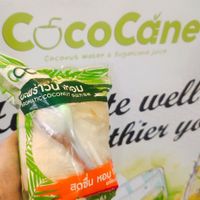 Fresh aromatic (fragrance) coconut at CocoCane - Lot One in West Singapore