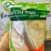 Fresh aromatic (fragrance) coconut at CocoCane - Lot One in West Singapore