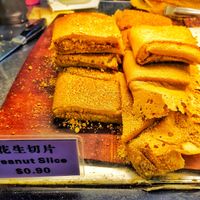 Items available at Delisnacks 德利食 - Bendemeer Rd in Central Singapore