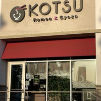 Front  at Kotsu Ramen & Gyoza in Montclair