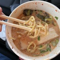 Ready to eat!  at Kotsu Ramen & Gyoza in Montclair