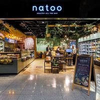 Vista frontal at Natoo in Frankfurt