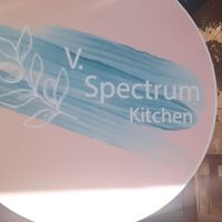 Logo  at Vegan Spectrum مطبخ الطيف النباتي in Amman