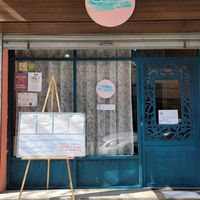  at Vegan Spectrum مطبخ الطيف النباتي in Amman