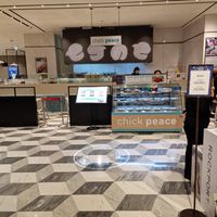  at Chick Peace - Shinsegae Jung-gu in Seoul