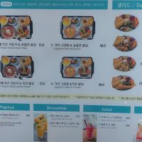  at Chick Peace - Shinsegae Jung-gu in Seoul