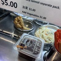 Spring rolls   at Ji Xiang Ru Yi Vegetarian in Central Singapore