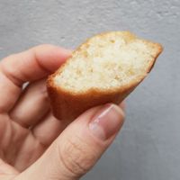 Yuzu madeleine - inside #Veganuary at Najung Bakery in Seongnam