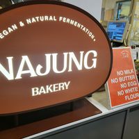 No milk no butter no egg. Music to my ears at Najung Bakery in Seongnam