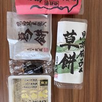 Res bean paste daifuku, inari, yuba, kinako  at Shigezo the 3rd Kichijoji in Musashino