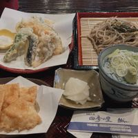  at Shikinosato  in Ninohe