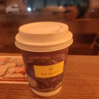 Nice oat milk latte at Kometa's Coffee in Kursk