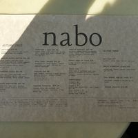  at Nabo in Kingsville