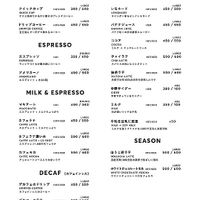 Menu from the official site at Daily Coffee Stand in Tokyo