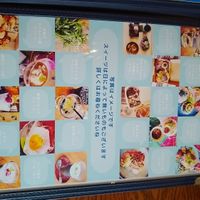  at Neo Shalom in Beppu