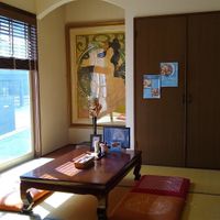  at Neo Shalom in Beppu