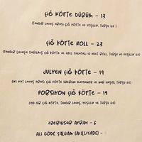 Menu as of Nov. 2021 at Marul in Istanbul