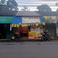 main venue image