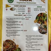 menu 1  at Surat Thani Jae in Surat Thani