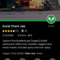   at Surat Thani Jae in Surat Thani