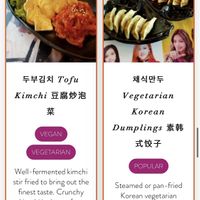  #Veganuary at Nayana KPop Cafe & Restaurant in Northeast Singapore