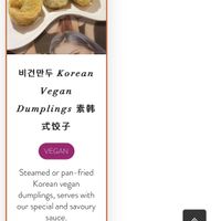  #Veganuary at Nayana KPop Cafe & Restaurant in Northeast Singapore