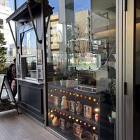 Shop Exterior #Veganuary at Chompoo in Tokyo